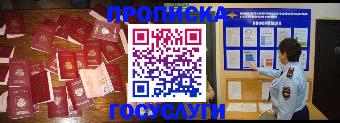 форма 3 в Краснознаменске